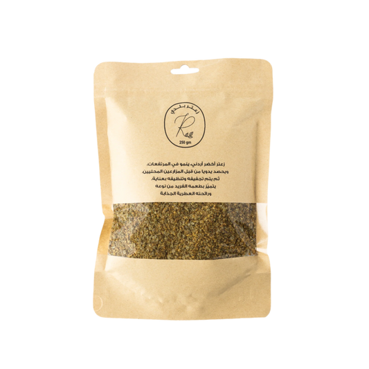 Baladi thyme (250 gm)