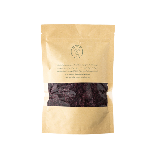 Wild Stone - Sumac (250 gm)