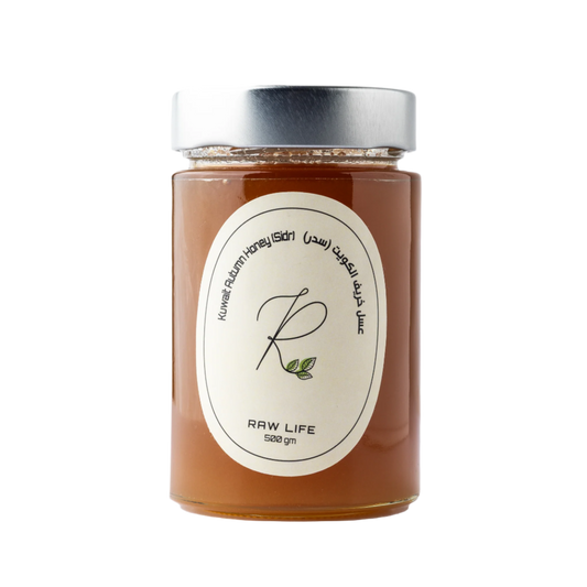 Distinctive Kuwaiti Sidr Honey (Crystallized)
