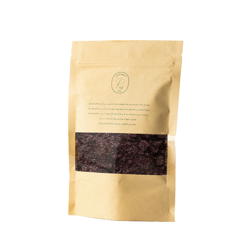 Wild Stone - Sumac