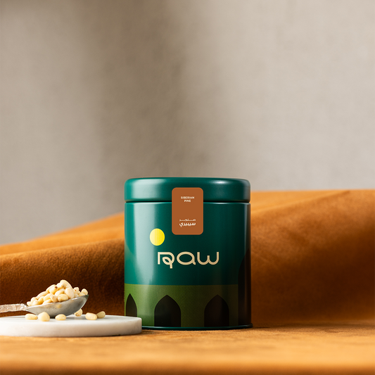 الصنوبر السيبيري (250 جرام)