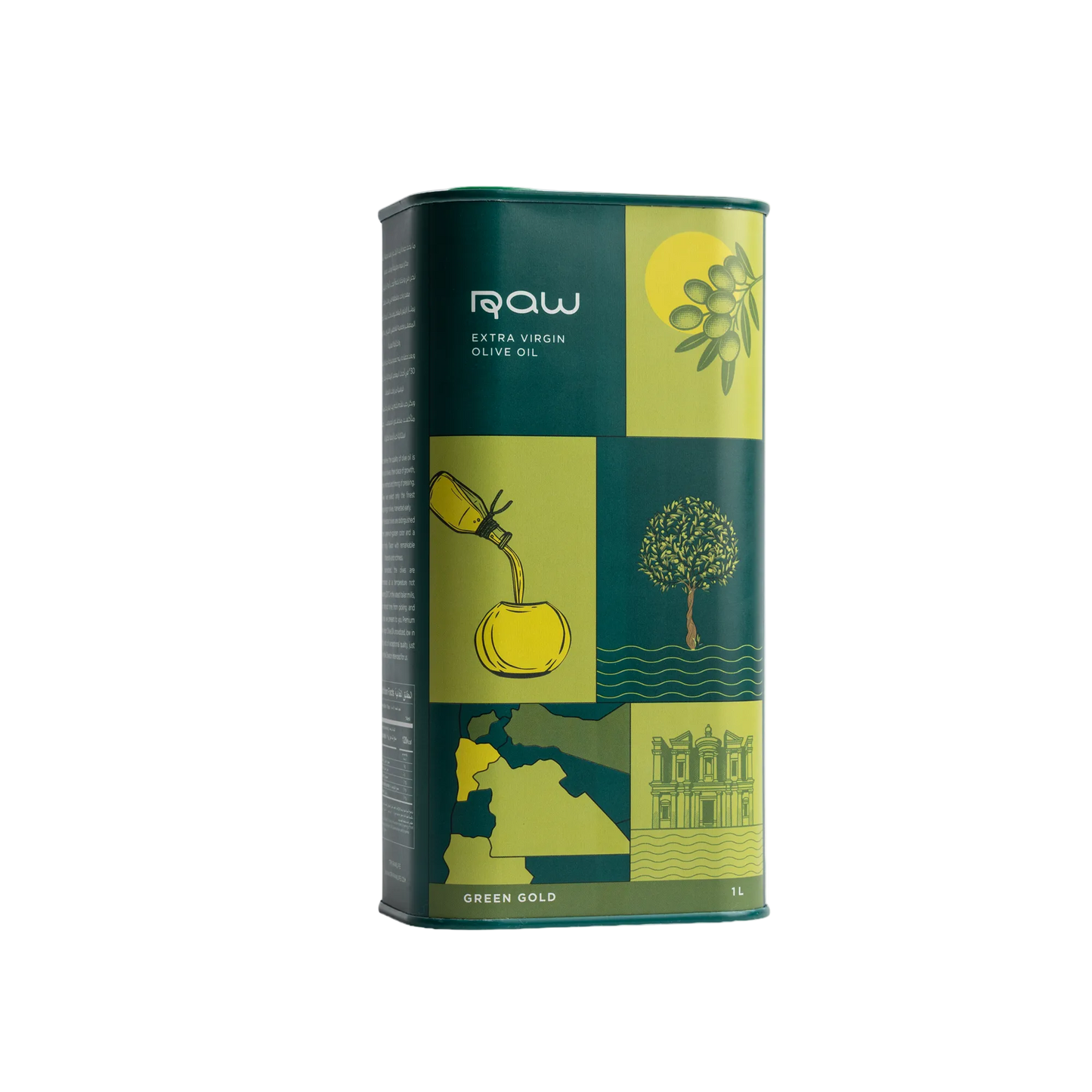 Canister of 'RAW' extra virgin olive oil with green and yellow design on a white background