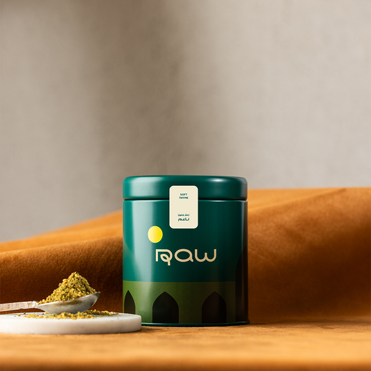 زعتر جنين ناعم (250 غرام)