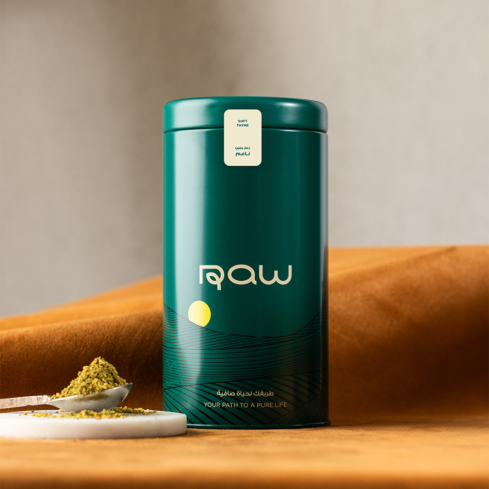 زعتر جنين ناعم (250 غرام)