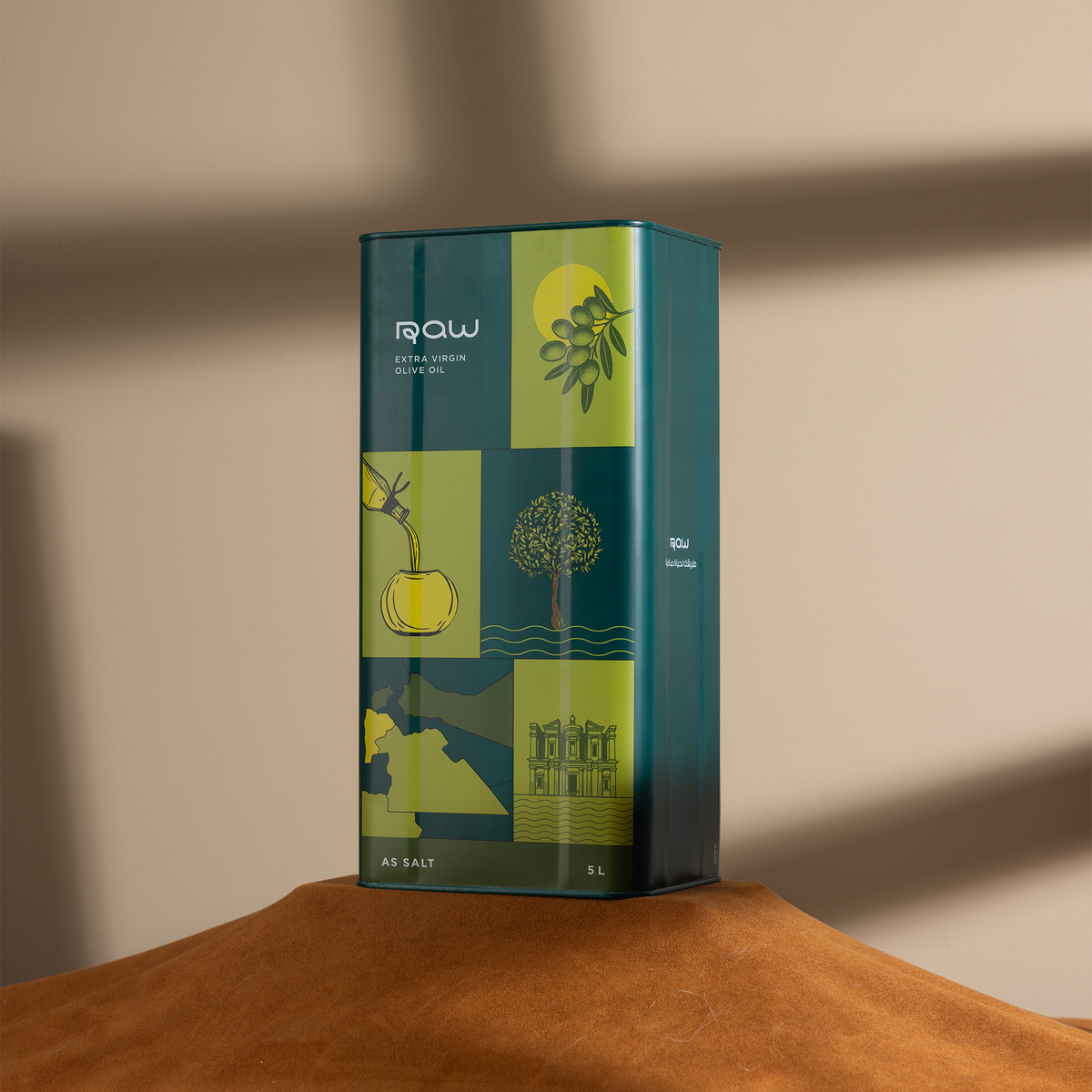 Tunisian Extra virgin olive oil - for cooking (5 Liter)