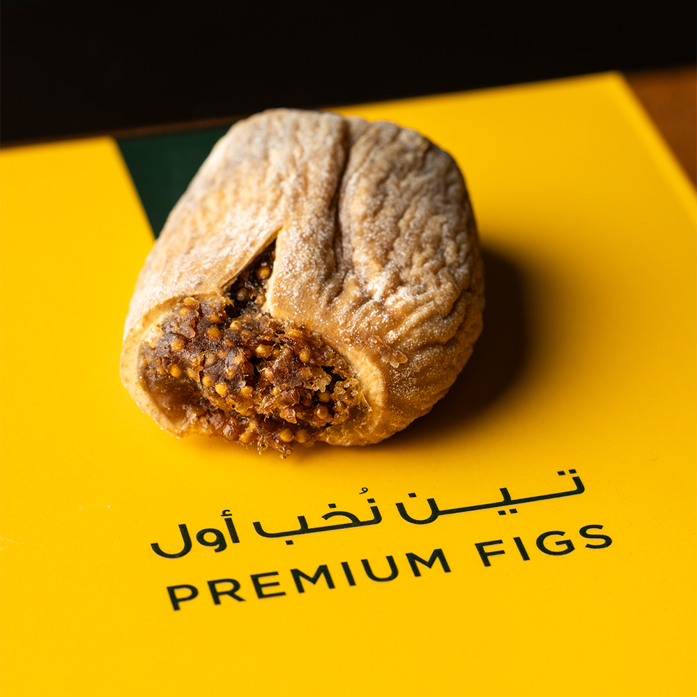 تين مجفف فاخر (500 جرام) 