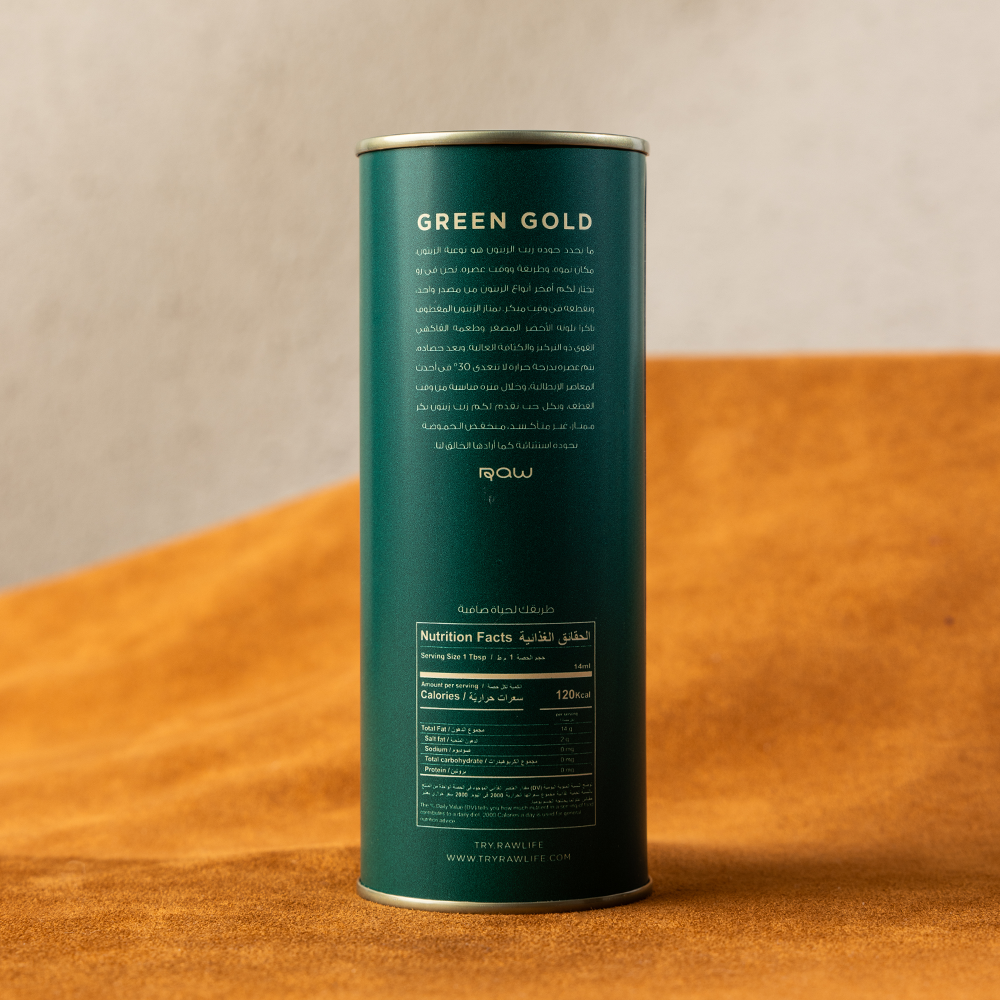 زيت زيتون عبوة الكولا 