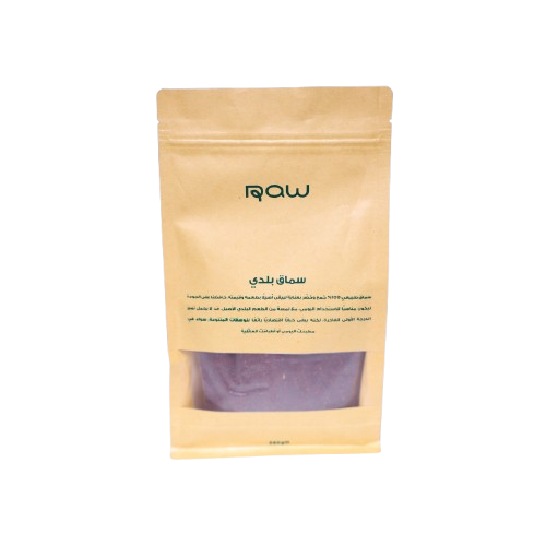 Baladi Sumac (250 gm)