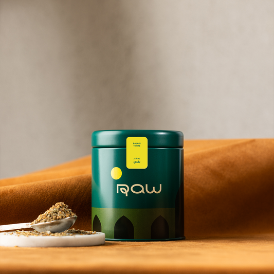 زعتر بلدي (250 جرام)