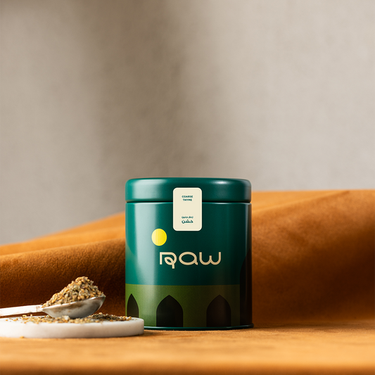 زعتر جنين خشن (250 جرام)