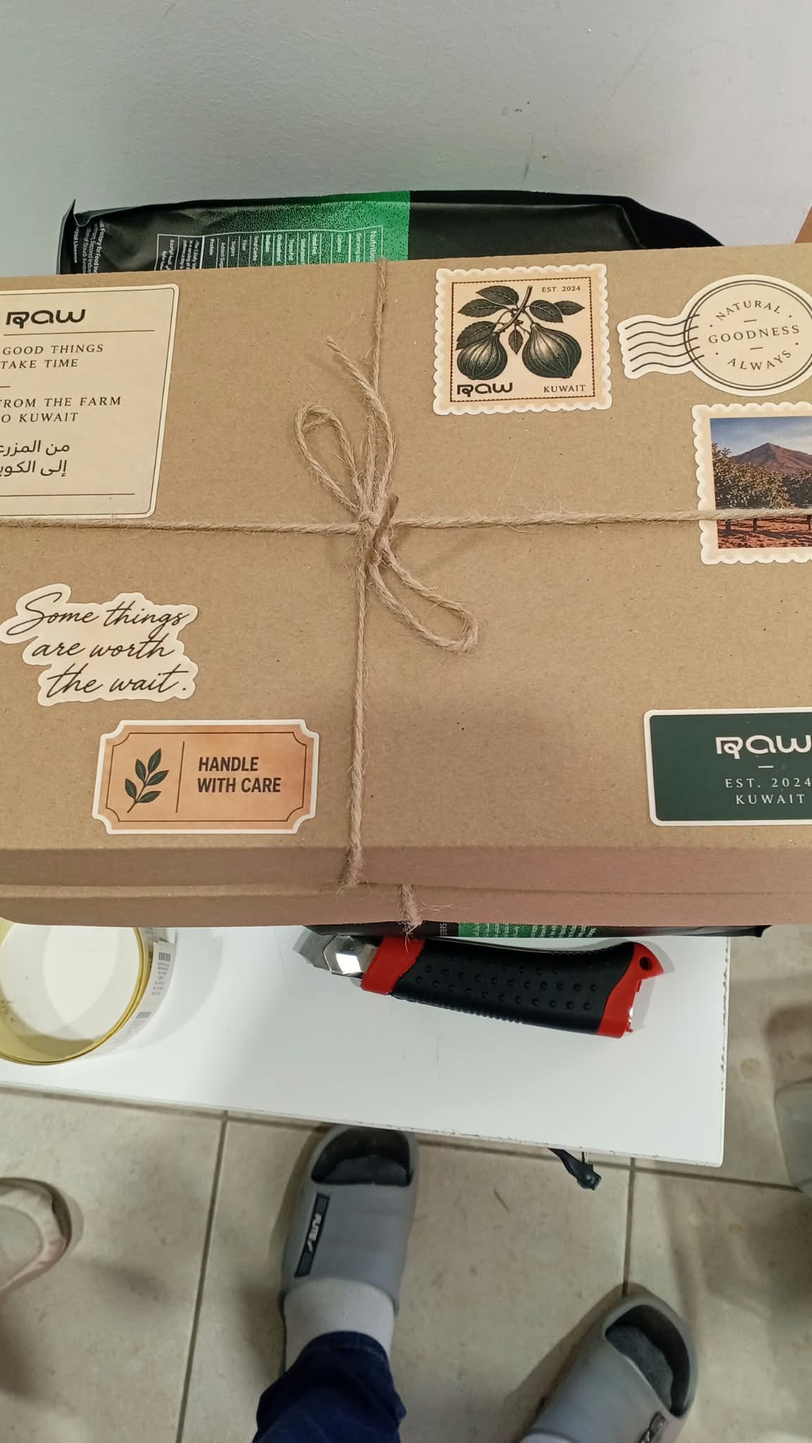 Figs gift box
