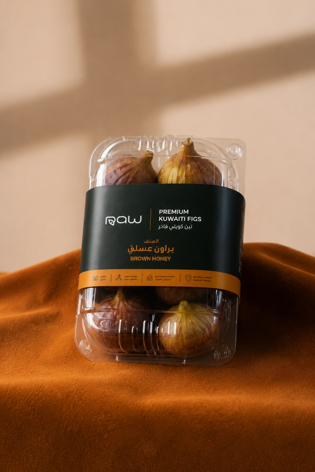 Honey brown figs